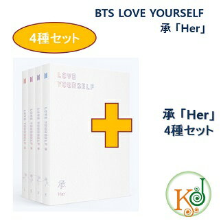 ڤޤդBTSCDХߥ5LOVEYOURSELFHer4糧åȡL+O+V+EƾǯĥХ󥿥/ޤȥ쥫8糧å(8804775083280-2)