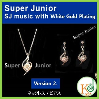 Super Junior 「SJ music with White Gold Plating」ver.2 スーパージュニア公式 Jewelry アクセサリー2017(sj17000912-1)