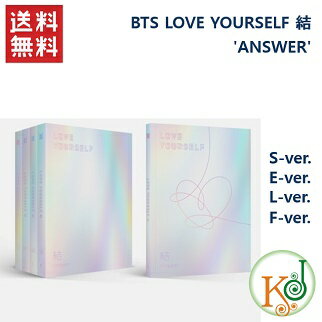 【おまけ別送】☆BTS【LOVE YOUR SELF 結 ’Answer’ 】CD アルバム【バージョンランダム】防弾少年団 バンタン/おまけ…