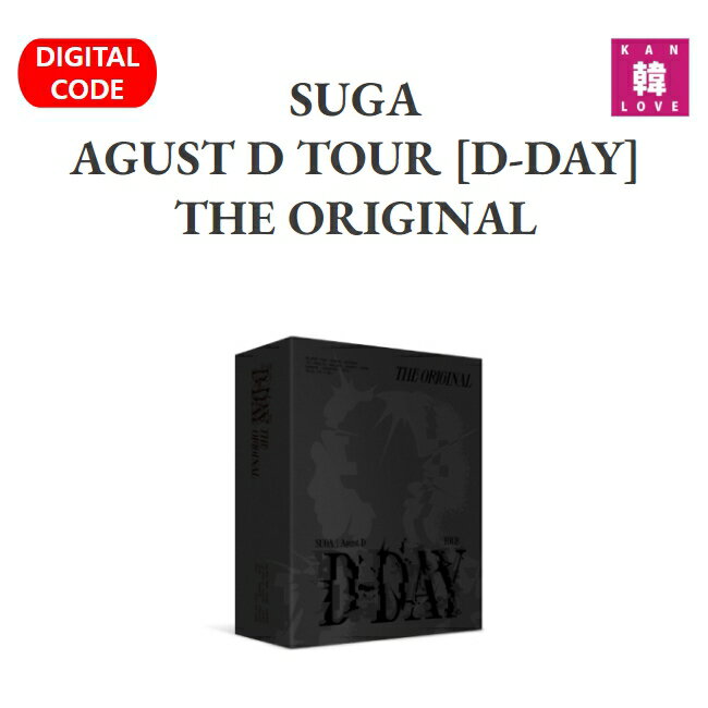 楽天市場】bts dvd sugaの通販 楽天市場】bts dvd sugaの通販