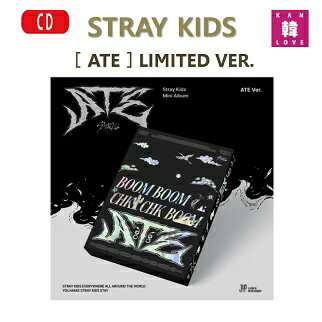 楽天市場】straykids アルバム 限定版の通販 楽天市場】straykids アルバム 限定版の通販