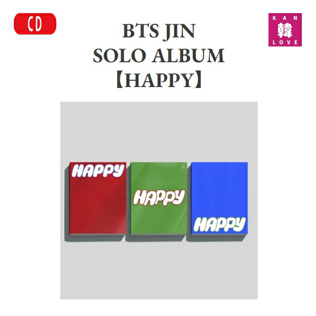 楽天市場】jin happyの通販 楽天市場】jin happyの通販