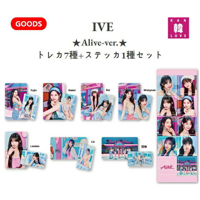 楽天市場】韓流グッズ(韓国(K-POP)・アジア|CD):CD・DVDの通販 楽天市場】韓流グッズ(韓国(K-POP)・アジア|CD):CD・DVDの通販