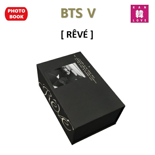ڤޤդBTSVRvPHOTOBOOKƥҥ֥ƾǯĥХ󥿥Ф󤿤/ޤ:̿+ȥ쥫(8809954227011-01)