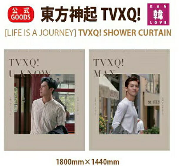 楽天市場】東方神起 ユノ 写真の通販 楽天市場】東方神起 ユノ 写真の通販