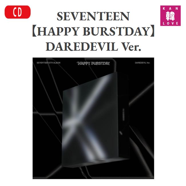 ڤޤդSEVENTEEN[HAPPYBURSTDAY]DAREDEVILVer.ॢХॻ֥֥ƥ/ޤ̿+ȥ쥫(8800296365874-01)
