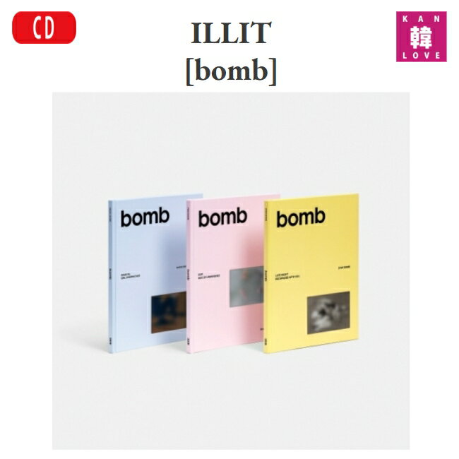ڤޤդILLIT[bomb]åȥʥߥ󥸥⥫󥽥GLLITХKPOP/ޤ̿+ȥ쥫(8809704433112-01)
