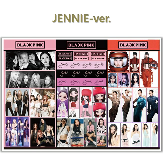 【おまけ付き】BLACK PINK、JENNIE ステッカー A4シール ブラックピンク/おまけ：生写真+トレカ(7070250609-04)