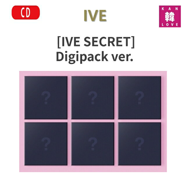 Love㤨[ޤդ] IVE 4TH EP ALBUM [IVE SECRET] Digipack ver.  ڹ ive ˥ 楸  ꥺ 쥤  CD Х ڹ񲻳ڥ㡼ȿ/ޤ̿1+ȥ쥫1(8804775456763-01פβǤʤ2,189ߤˤʤޤ