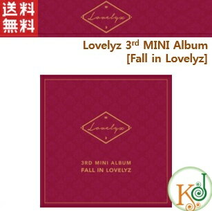楽天市場】ラブリーズ lovelyz(韓国(K-POP)・アジア|CD 楽天市場】ラブリーズ lovelyz(韓国(K-POP)・アジア|CD