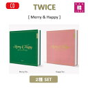 【おまけ付き】TWICE The 1st Album Repackage★2種セット(Merry Happy)トゥワイス/初回特典なし/当店特典：生写真 トレカ(8809269508713-2)(8809269508713-2)