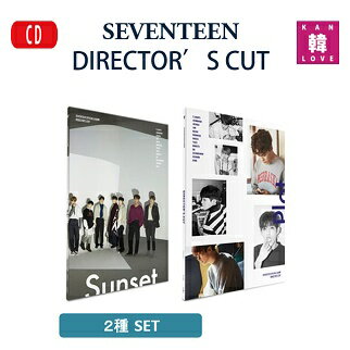 【おまけ6種付き】SEVENTEEN SPECIAL ALBUM ‘DIRECTOR’S CUT’★2種セット(PLOT+SUNSETver) セブンティーン ...