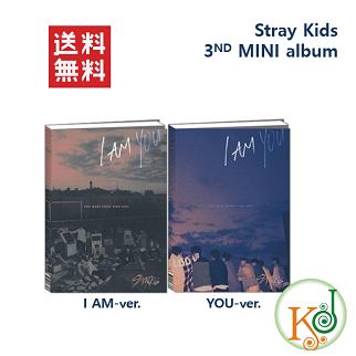 【おまけ別送】STRAY KIDS 「I AM YOU」 3