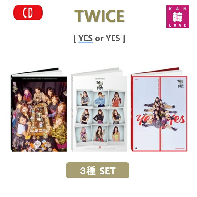 楽天市場】twice トレカ(CD|CD・DVD)の通販 楽天市場】twice トレカ(CD|CD・DVD)の通販