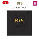 【おまけ別送】☆BTS【 2COOL4SKOOL 】1st SINGLE CD アルバム 防弾少年団 バンタン/おまけ：詳細ページ参照(8804775049590)