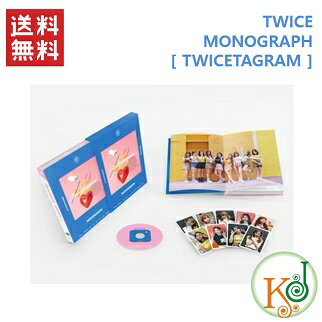 【おまけ付き】【K-POP・韓流】 TWICE TWICETAGRAM MONOGRAPH PHOTOBOOK(コード：3)トゥワイス/おまけ：生写真+トレカ(8809585694060-1)(8809585694060-1)