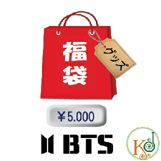 【K-POP・韓流】BTS 福袋 5000円★グッズセット 福袋/ 韓流グッズセット 防弾少年団 バ ...