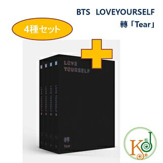 【おまけ9種付き】BTS CD アルバム LOVE YOURSELF 轉「Tear」 正規3集アルバム★4種セット 防弾少年団 バンタン/ おまけ：生写真1+トレカ8(8809440338092-3)