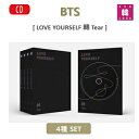 【おまけ9種付き】BTS CD アルバム LOV