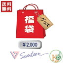 【K-POP・韓流】SEVENTEEN 福袋 2000円★