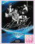 【K-POP・韓流】 【ゆうメール発送】CNBLUE（シエンブルー） 2012 CNBLUE CONCERT DVD -[BLUE NIGHT]（2 DISC）+PHOTOBOOK(10007516)