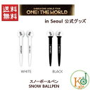 WANNA ONE スノーボールペン 公式グッズ WORLD TOUR  in Seoul /OFFICIAL グッズ ★ワナワン/おまけ：生写真(7070180610-4)