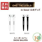 WANNA ONE スノーボールペン 公式グッズ WORLD TOUR [ONE : THE WORLD] in Seoul /OFFICIAL グッズ ★ワナワン/おまけ：生写真(7070180610-4)