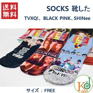 TVXQ!グッズ、BLACK PINKグッズ、SHINeeグッズ SOCKS/ おまけ：生写真(7070180926-3)