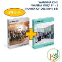 WANNA ONE/ 1??=1 [POWER OF DESTINY] 1集★2種セット 韓国盤 ワナ・ワン パワー・オブ・デスティニー/おまけ：生写真(8809603547217-1)