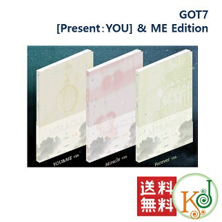 GOT7 [Present：YOU] & ME Edition バージョンランダム ガットセブン/ おまけ：生写真(8809440338474)