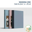 【K-POP・韓流】 【K-POP・韓流】WANNA ONE フォトエッセイ、シーズン2★ 限定盤 ワナワン/おまけ：生写真(7070190129)