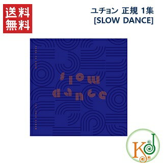 ユチョン 正規?1集 [ SLOW DANCE ] パクユチョン JYJ / おまけ：生写真(8804775121944)