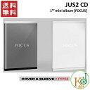 JUS2（GOT7）1ST mini album FOCUS バージョン ランダム CD ジャス2 ：JB＆ユギョム /おまけ：生写真(8809440338610-01)(8809440338610-01)