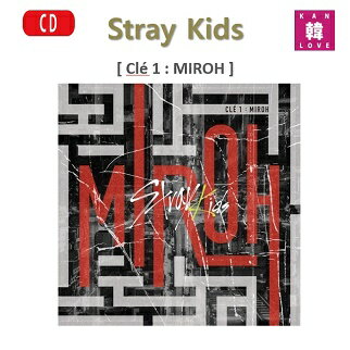 ڤޤSTRAYKIDS[STRAYKIDSCle1:MIROHSTANDARD][]Сॹȥ쥤åStrayKids/ޤܺ٥ڡ(8809440338733-05)