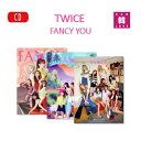 【おまけ別送】TWICE CD アルバム FANCY YOU 7THミニアルバム【初回特典なし】トゥワイス CD KPOP/おまけ:生写真+トレカ(707019...