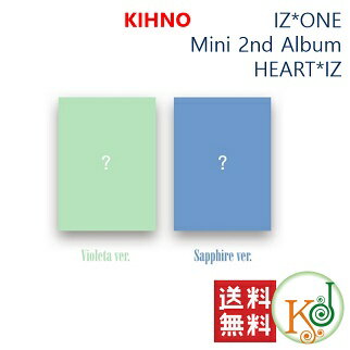【おまけ付き】【 Kihno 】IZ ONE ミニ2集 アルバム HEART IZ / Mini 2nd Albumバージョンランダム IZONE アイズワン/おまけ：生写真 トレカ(8809658311221)