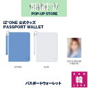 【公式生写真付き】IZ ONE - HEART IZ POP-UP STORE★パスポートウォーレット 公式グッズ official goods プデュ AKB48 HKT48 /おまけ：トレカ(7070190410-05)(7070190410-05)