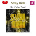 【おまけ別送】Stray Kids アルバム Cle 2: Yellow Wood☆通常版（バージョンランダム）ストレイキッズ スキズ JYP/お…