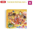 【おまけ付き】【KIHNO Ver】 Red Velvet キノアルバム ‘The ReVe Festival’ Day1 レッドベルベット レドベル / おまけ：生写真(8809440338955)(8809440338955)