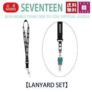 SEVENTEEN LANYARD SETSVT セブチ 公式 グッズ/おまけ：生写真+トレカ(7070190801-02)