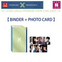 【バインダー フォトカード】X1 1st Mini Album PREMIERE SHOW-CON 公式グッズ BINDER PHOTO CARD エックスワン PRODUCE X 101 プデュ プエク デビュー ショーコン/おまけ：生写真 トレカ(7070190828-01)