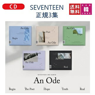 【おまけ付き】【初回限定なし】SEVENTEEN 正規3集 CD アルバム セブンティーン セブチ せぶち SVT/おまけ：生写真+トレカ(8809658315847-02)