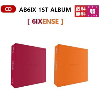 【おまけ付き】AB6IX 正規1集『6IXENSE』アルバム CD バージョンランダム[フックォトカド+ステッカー+団体QRはがき+封筒+しおり]/おまけ：生写真+トレカ(8809355976259-01)