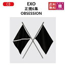 EXO 正規6集 『OBSESSION』バージョンランダム EXO OBSESSION エクソ/おまけ：生写真+トレカ(8809440339433-01)