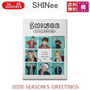 【おまけ付き】SHINee 2020 シーズングリーティング SEASON’S GREETINGS シーグリ SMアーティスト シャイニー/おまけ：生写真 トレカ(8809664808814-09)