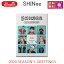 【おまけ付き】SHINee 2020 シーズングリーティング　SEASON’S GREETINGS　シーグリ　SMアーティスト シャイニー/おまけ：生写真+トレカ(8809664808814-09)