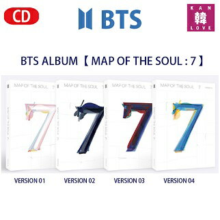 【おまけ9種付き】BTS CD アルバム [MAP OF THE SOUL : 7]【VER.ランダム】防弾少年団 バンタン ばんたん/ おまけ：…