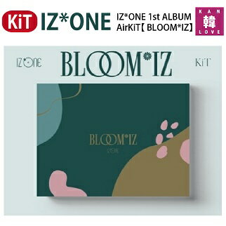 【おまけ付き】 IZONE 1st KiT ALBUM 【 BLOOM*IZ】IZ*ONEアイズワン正規1集キットアルバムPRODUCE48 プデュ46 AKB48 HKT48/おまけ：生写真(8809658318879)