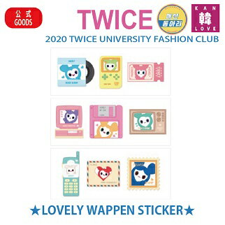 y܂tz2020TWICELOVELY WAPPEN STICKERUNIVERSITY FASHION CLUB OFFICIAL GOODSgDCXu[ by XebJ[ /܂Fʐ^+gJ(7070200304-06)