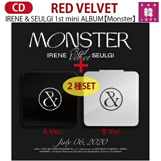 【おまけ付き】RED VELVET IRENE & SEULGI ミニ1集アルバム【 Monster 】★2種セットレッドベルベットアイリーン スル…
